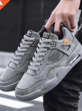 Men's Shoes 2022 New Fashion Solid Color Men's Vulcanized W