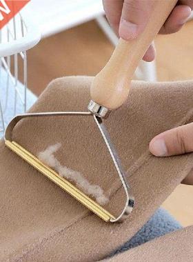 Portable Lint Remover Woolen Coat Fuzz Fabric Shaver Brush