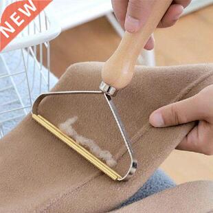Portable Lint Remover Woolen Coat Fuzz Fabric Shaver Brush