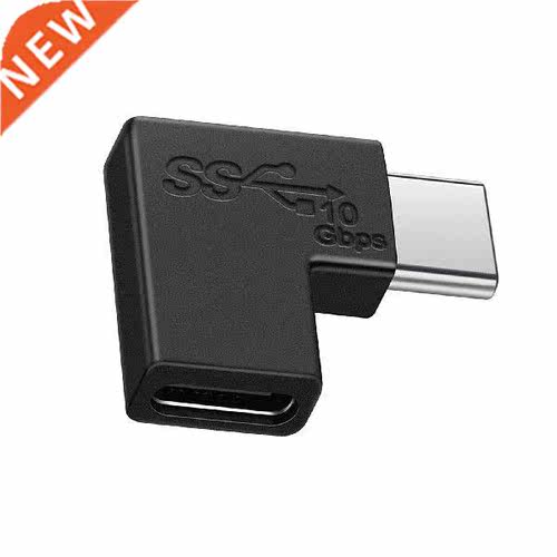 Portable USB C Female-to-female Adapter 10GBbps Rate C-type