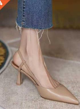 Dark Apricot allow Women Slingback Pumps Vintage Pointed T