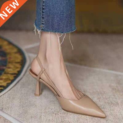 Dark Apricot allow Women Slingback Pumps Vintage Pointed T