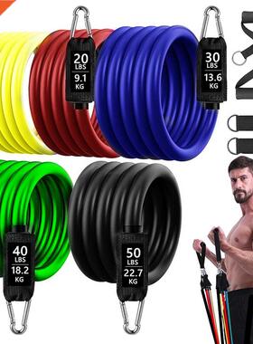 Resistance Bands Set Exercise Bands with Door Anchor Legs An