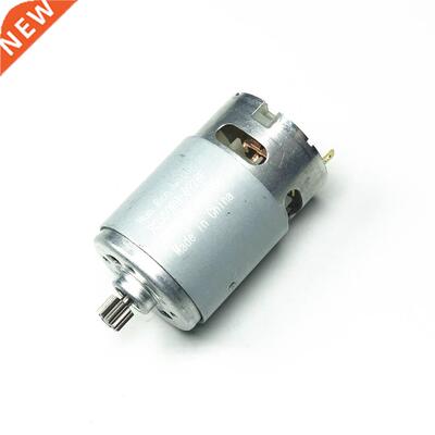 RS550 Motor 17 14 15 12Teeth 9Teeth 7.2 9.6 10.8 12V 14.4V 1
