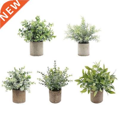 Small Plastic Plant Artificial Potted Plant Look Real