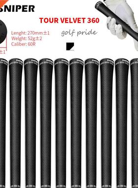 GP 360 golf grip iron/wood club grip 13pcs/lot