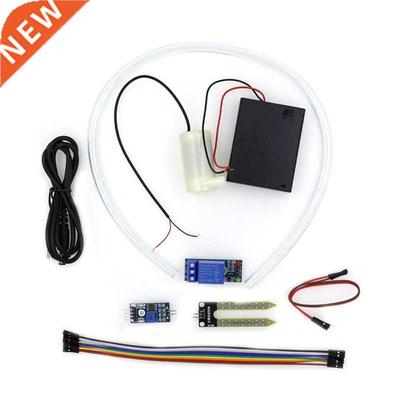 Soil Moisture Sensor Kit Automatic Watering System Manager w