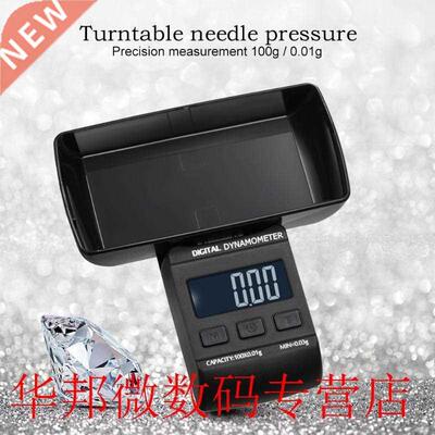 100g/0.01g Night Vision Backlight Display Electronic Scales