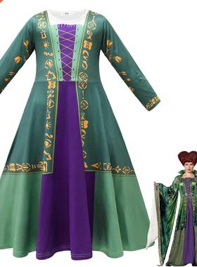 New Kids Halloween Costume Winifred Sanderson Cosplay Costum