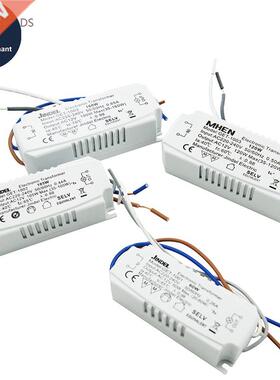 60W 105W 120W 160W JINDEL Electronic Transformer AC220-240V