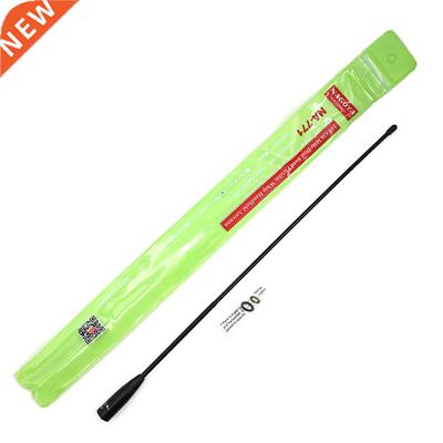 100% Original Nagoya NA-771 Two Way Radio Antenna SMA Female