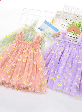 1-6Y Toddler Baby Kids Girls Party Dress 2022 Summer Sleevel