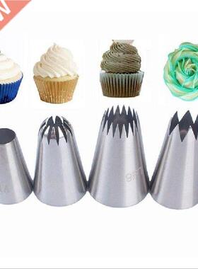 4Pcs Large Icing Piping Nozzle Russian Pastry Tips Baking