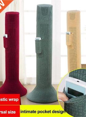 Floor Fan Dust Tower Fan Dust Guard Protecting Cover For