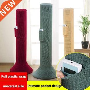 Floor Fan Dust Tower Fan Dust Guard Protecting Cover For