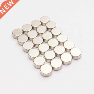 50PCS Di8x1.5mm Dimetriclly Mgnet Button For Brcelet 3D