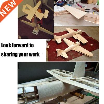AAA+ Balsa Wood Sheet Balsa Plywood RC Airplane Boat Model。