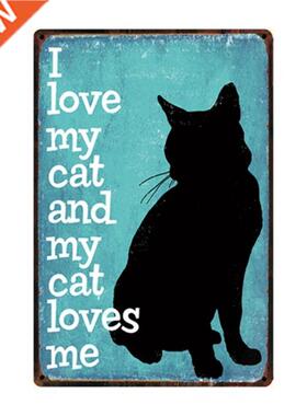 CUTE CAT Before Coffee After Poster, Cat Poster Vintage Tin