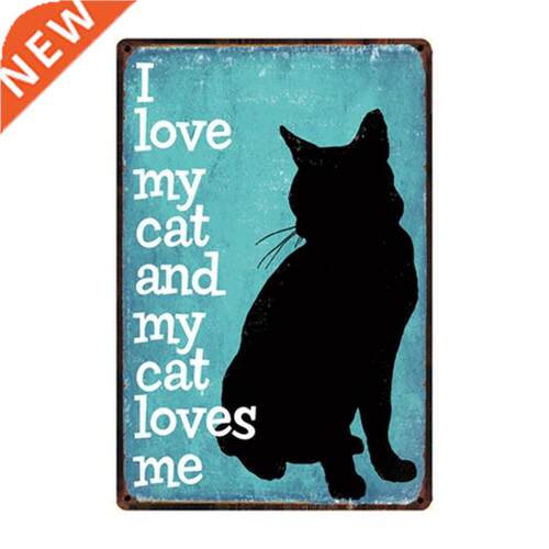 CUTE CAT Before Coffee After Poster, Cat Poster Vintage Tin