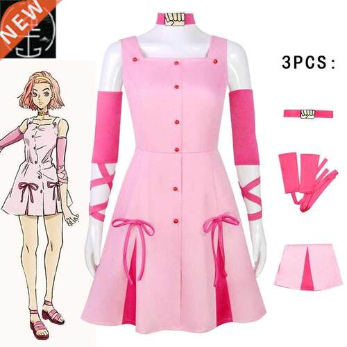 JOJO's Wonderful Adventures Suzumi Sugiimoto cos Sailing