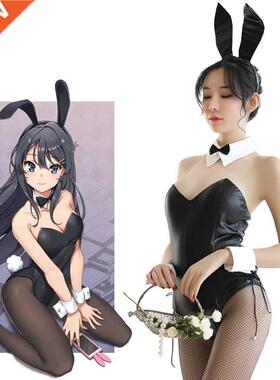 Seiun Buta Yarou wa Bunny Girl Senpai no Yume wo Minai Cos