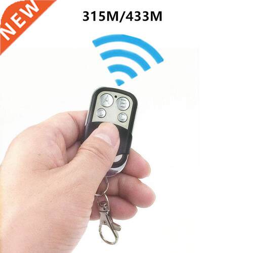 Blue Lig 433.92MHZ Copy Remote Controller Metal Clone Remo