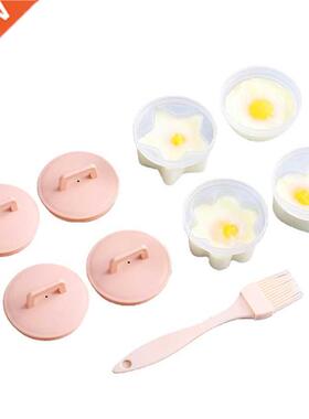 Silicone Egg Bites Molds Compatible With Instant Pots