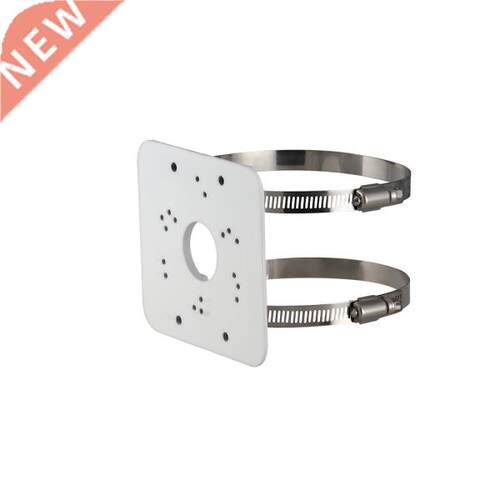 Security Bracket Pole Mount Bracket PFA152 E Material: Alum