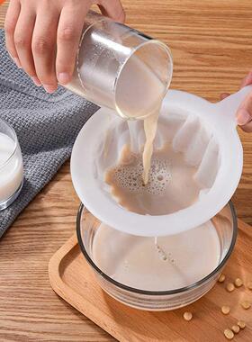 100/200/400 Me Kitchen Nut Milk Filter Ultra-fine Me Str