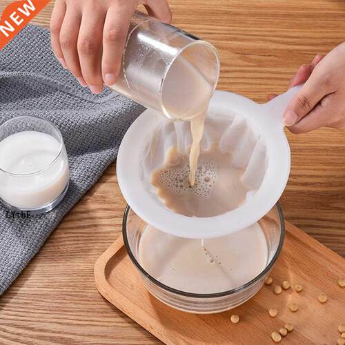 100/200/400 Me Kitchen Nut Milk Filter Ultra-fine Me Str