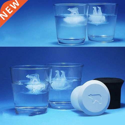 Silicone Ice Cube Mold Penguin Polar Bear Popsicle Molds
