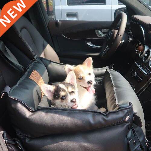 Car seat protective PU Leather Pet Seat Anti-dirty