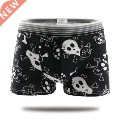 Milk Silk Soft Breathable Fashion Yong Mens Boxers Cartoon S