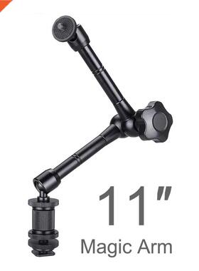 11 Inch Metal Adjustable Articulating Magic Arm Super Clamp