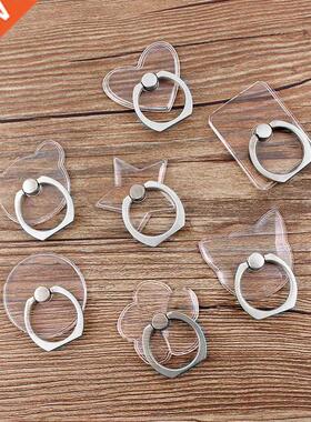 Mobile Phone Ring Holder Telephone Cellular Support Accessor