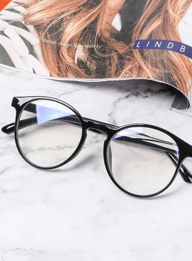 2020 Eyewear Frame Anti Blue Light Game Glasses Computer Gla