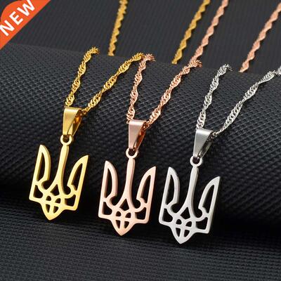 Anniyo Ukraine Flag Pendant Necklaces Ukrainian Jewelry Gold