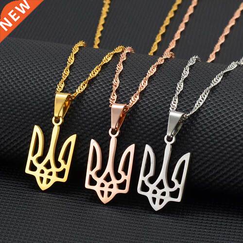 Anniyo Ukraine Flag Pendant Necklaces Ukrainian Jewelry Gold