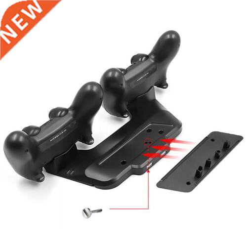 Vertical Controller Charger Dock Stand Dual Controller Charg