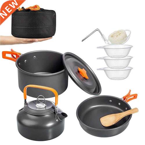 Camping Cookware Kit Outdoor Aluminum Cooking Set Water Kett