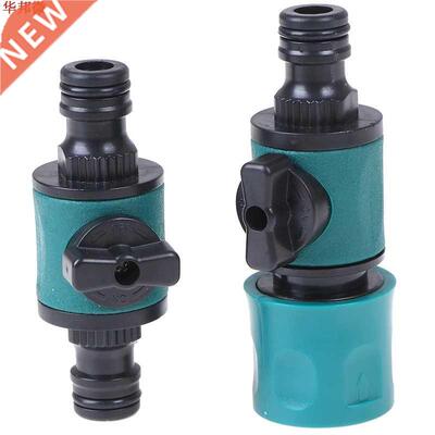 Tuyau de lavage de voiture pistolet à eau du robinet