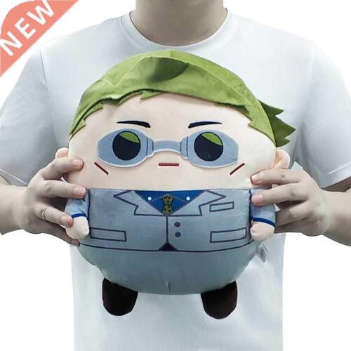 Jujutsu Kaisen Plush Toys Doll Cute Fat Type Yuji Gojo Kugis