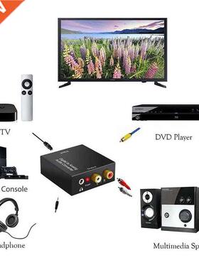 Protable Jack Coaxial Optical Fiber Digital To Analog Audio