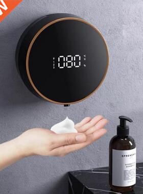 Automatic Induction Soap Dispenser USB Foam Hand Washing Mac