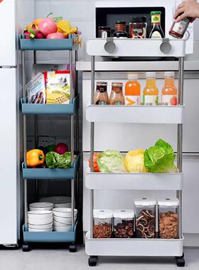 3/4 Tier Rolling Utility Cart with Wheels Kitchen Storage Ra