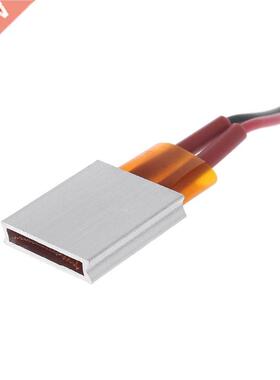 Plaque chauffante électrique en céramique 12V