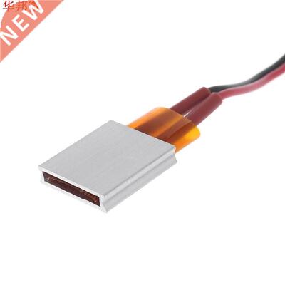 Plaque chauffante électrique en céramique 12V