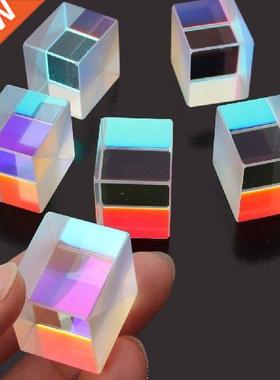 Multi Color 5 PCS 2X2X1.7cm Defective Cross Dichroic X-Cube