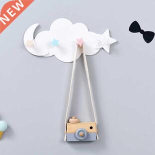 Creative Star Moon Cloud Shape Nail-free Wall Clothes Hooks
