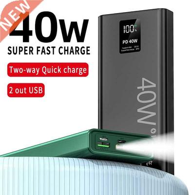 40w Super Fast Portable Power Bank 20000mAh External Battery
